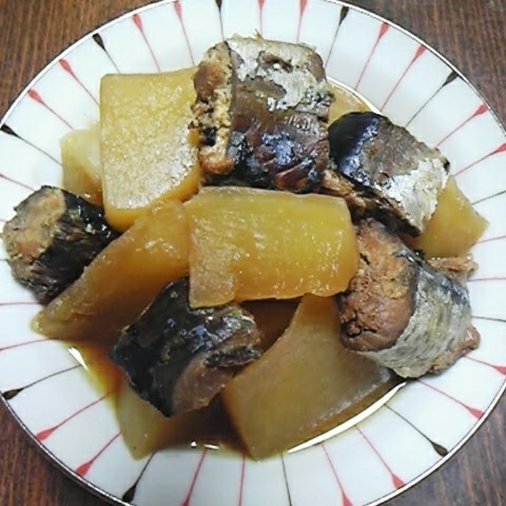 水煮で鰯大根煮 レシピ 作り方 By のん786 楽天レシピ 水煮で鰯大根煮 レシピ 作り方 By のん786 楽天レシピ